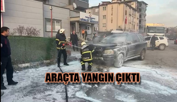 ARATA YANGIN IKTI